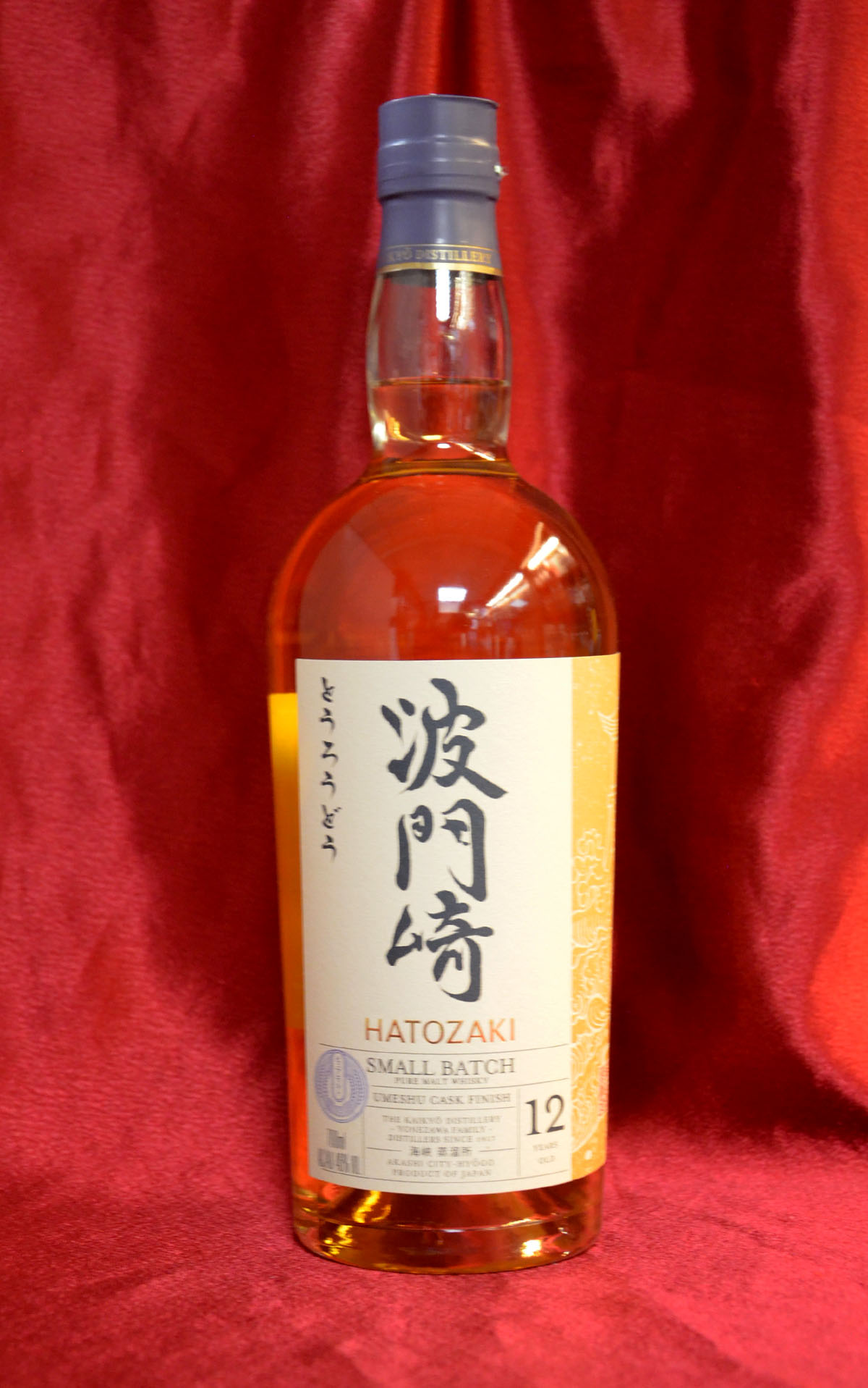 Hatozaki 12 year old Umeshu Cask Finish 46% Hatozaki 12 year old Umeshu Cask Finish 46%